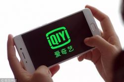 （1分钟教程）衡水公司咨询热线_哔哩哔哩-2